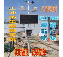 長葛鄭州四環(huán)快速路工地項目