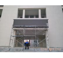 鄭州建業(yè)英才實(shí)驗中學(xué)P8全彩
